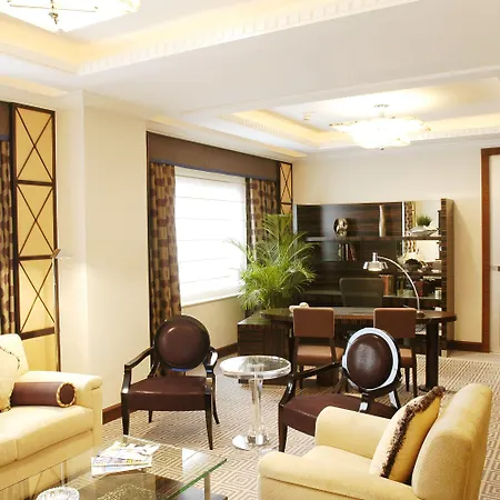 Hotel New Otani Chang Fu Gong-2